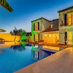 Alanarin Hotel Alaçatı