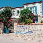 Alanarin