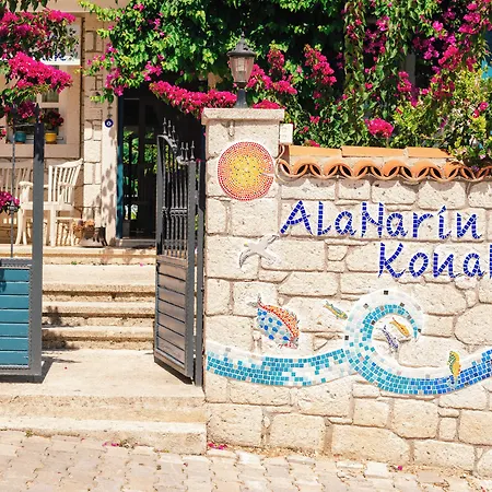 Alanarin Ξενοδοχείο Αλακάτι